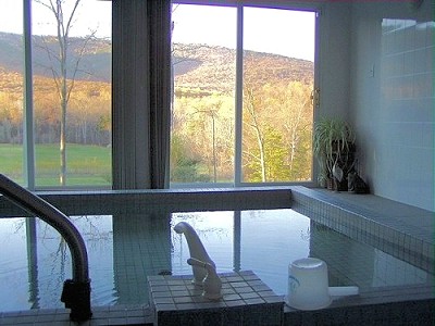 Bath at Pembroke Springs Retreat